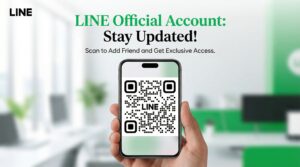 Line Official : nhum.in.th