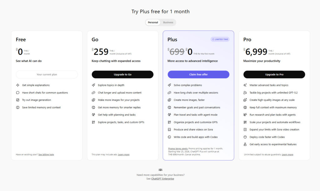 chatgpt subscription